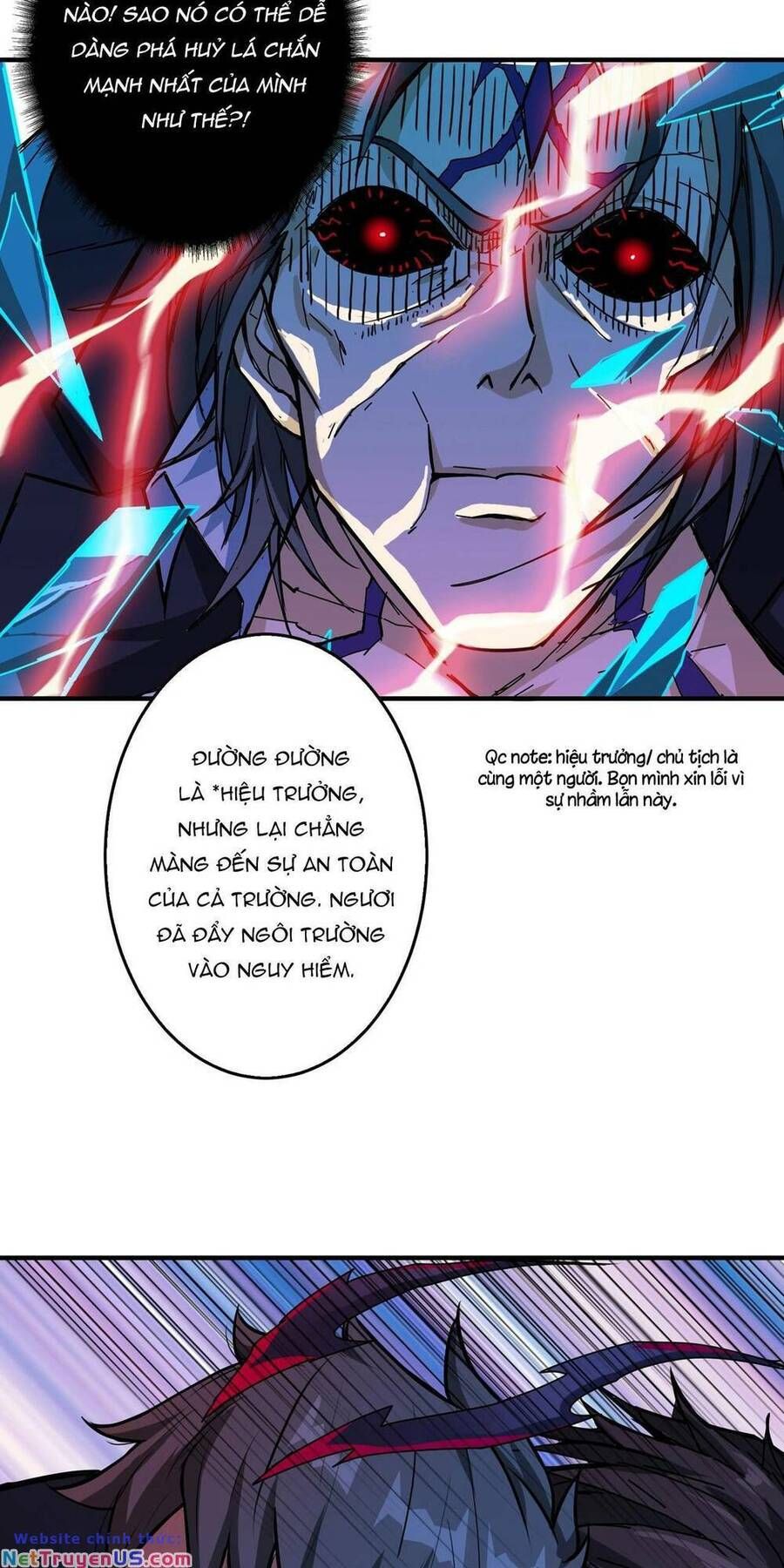 page_12