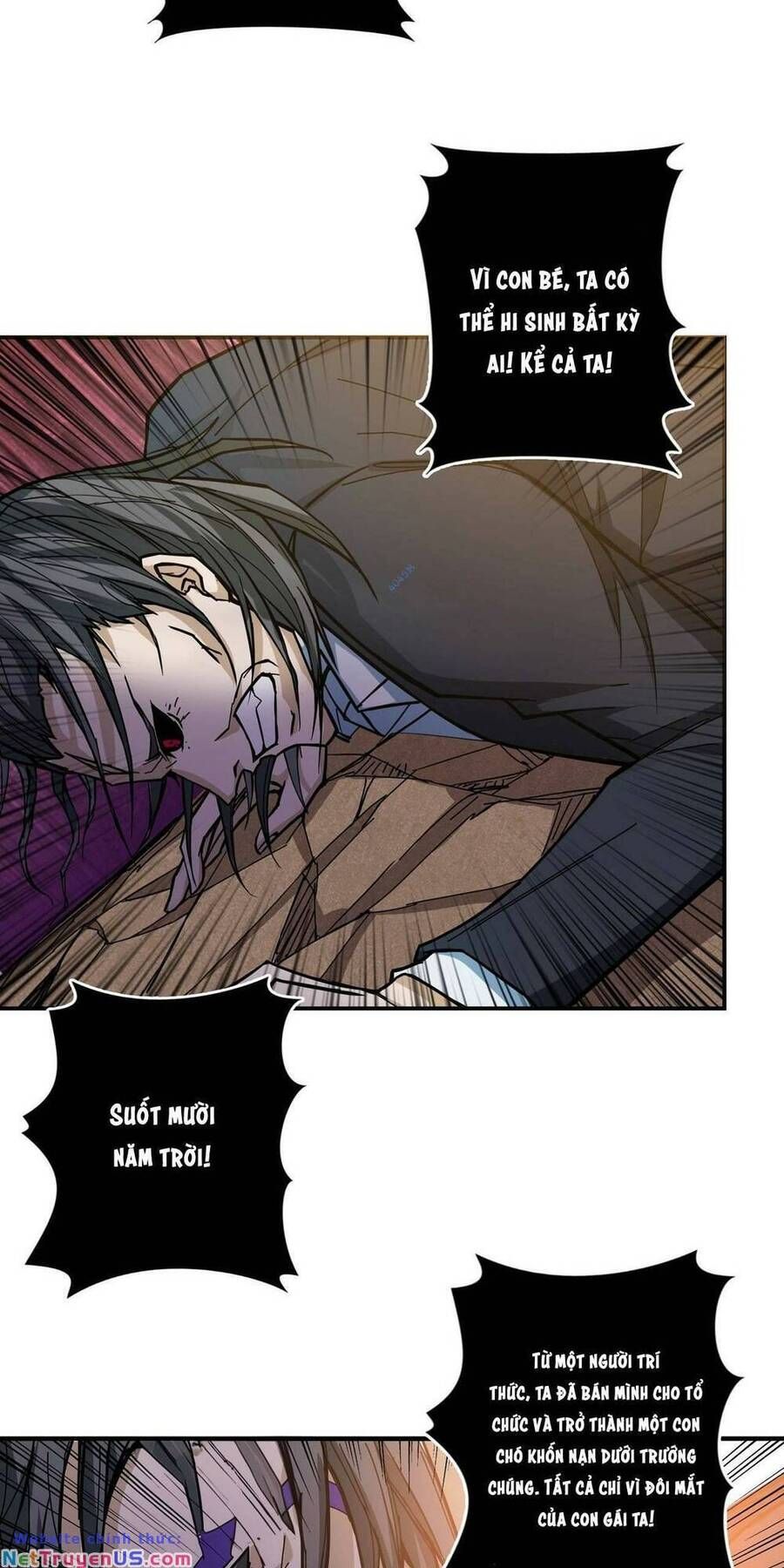 page_17