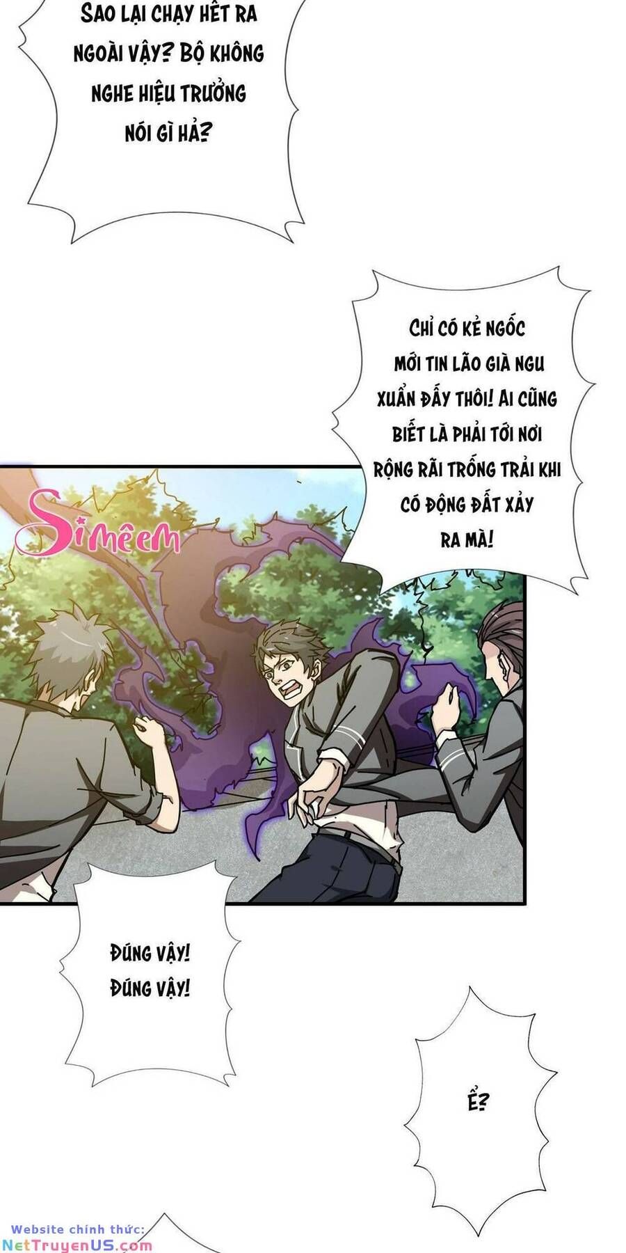 page_33