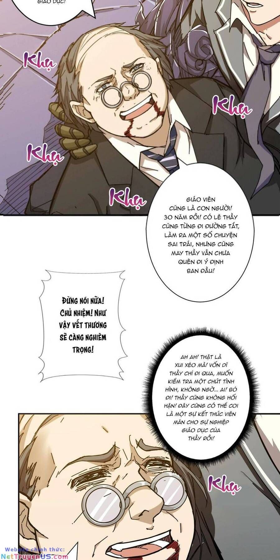 page_17