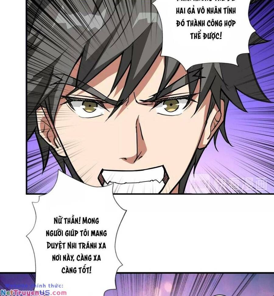 page_6