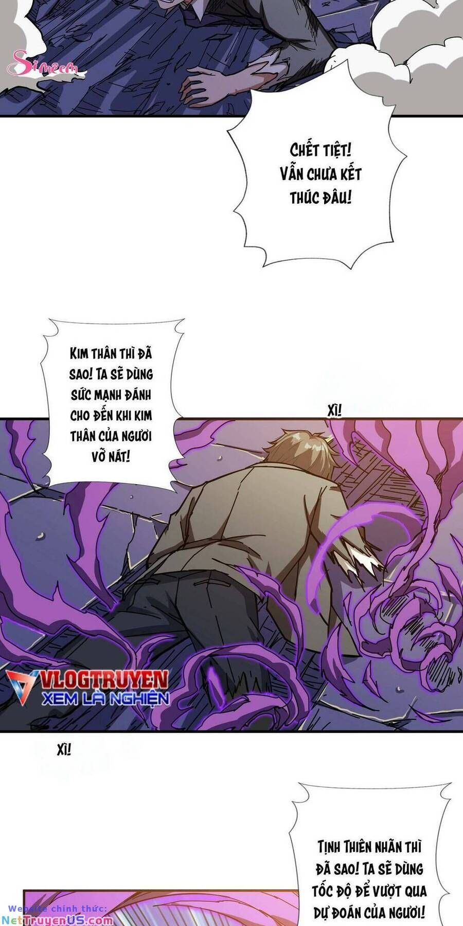 page_17