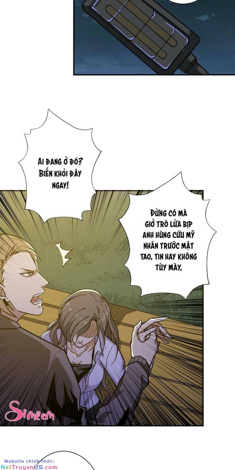 page_7