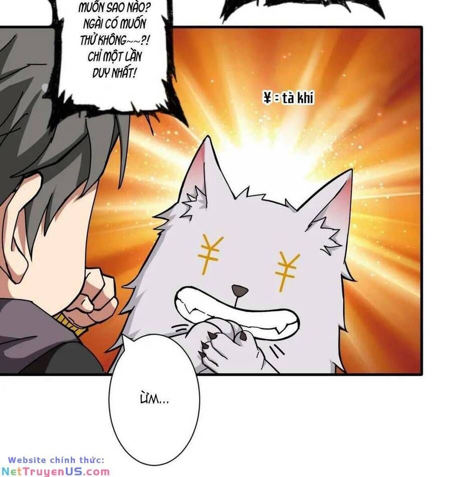 page_12