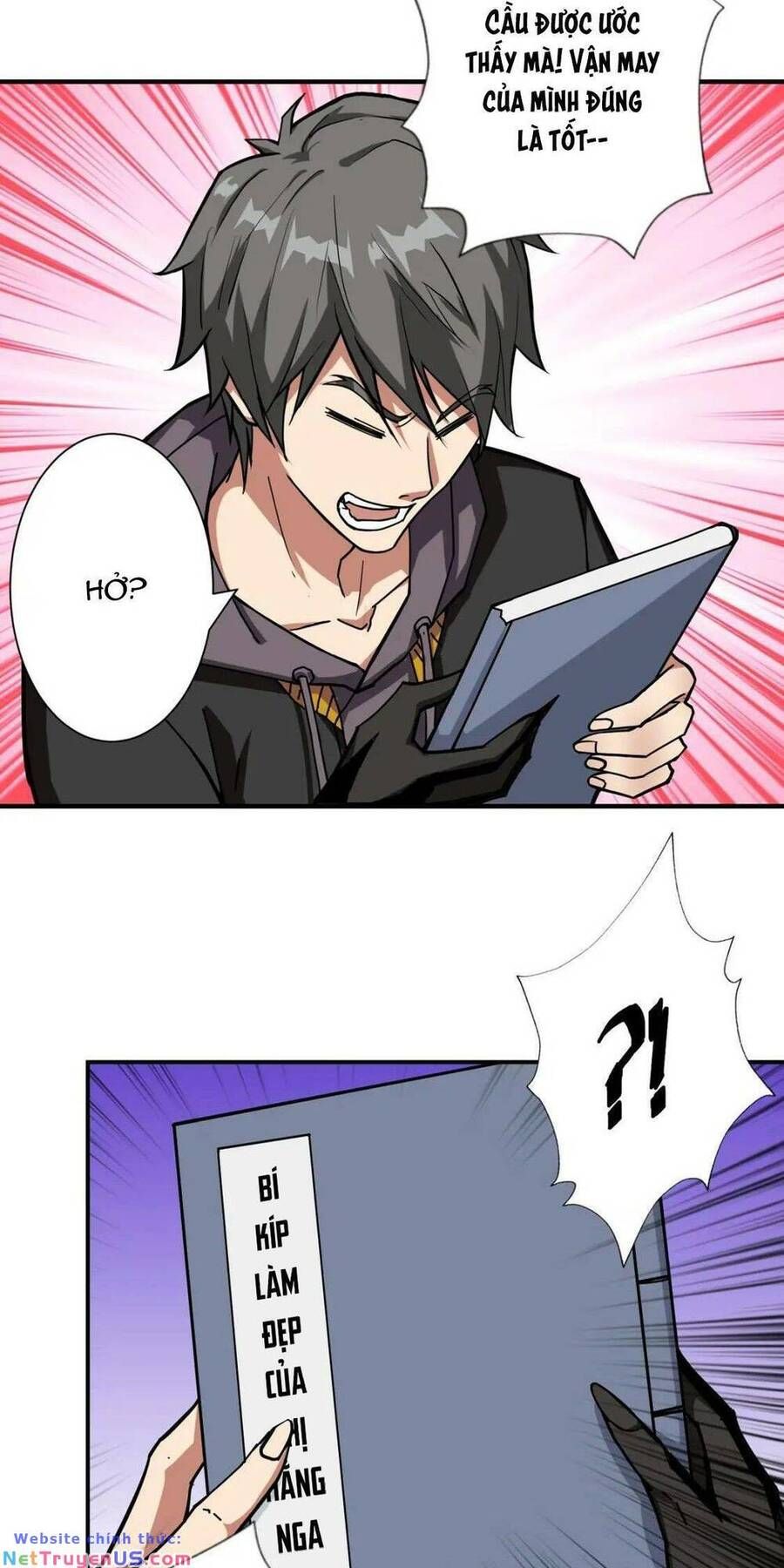 page_16