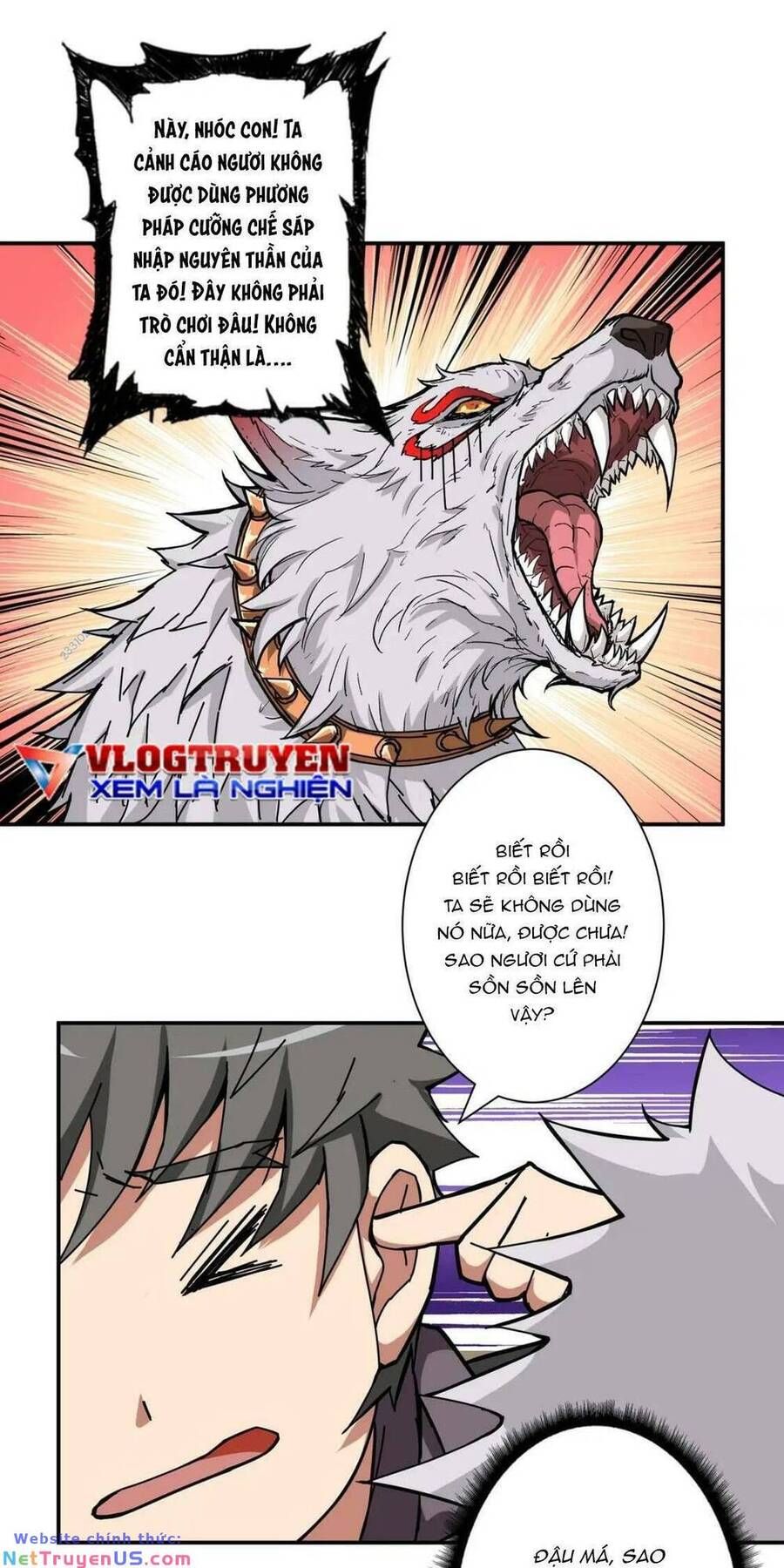 page_7