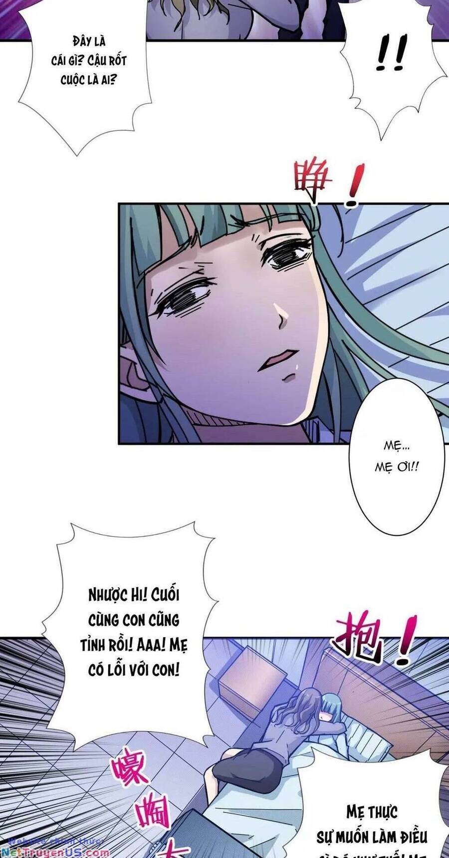 page_11