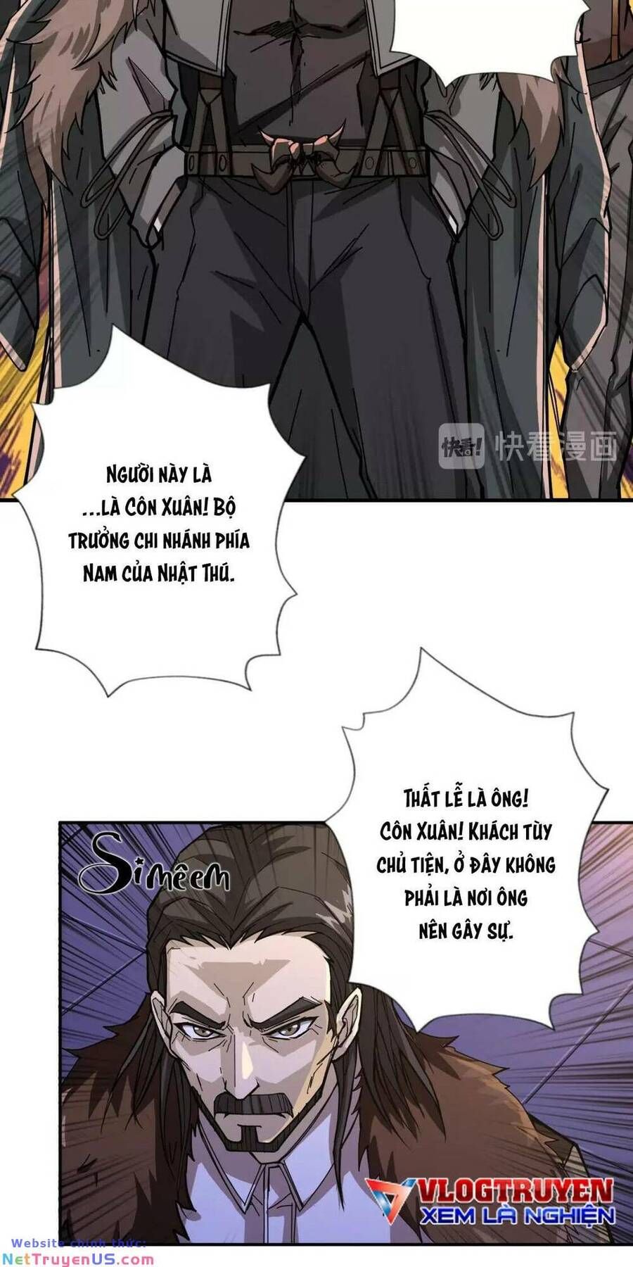 page_6