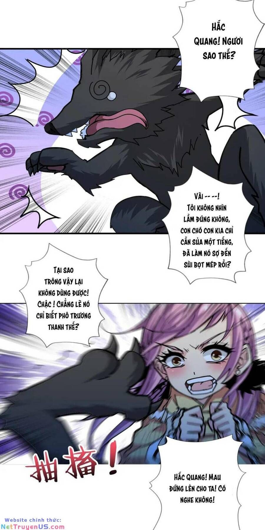 page_18