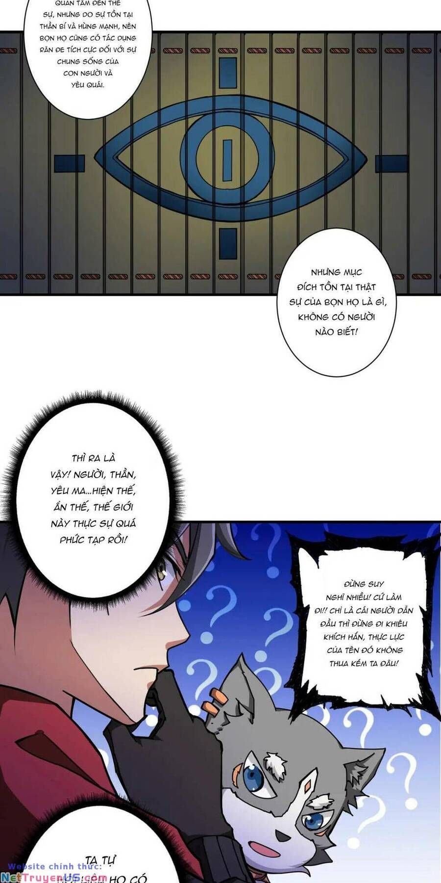 page_17