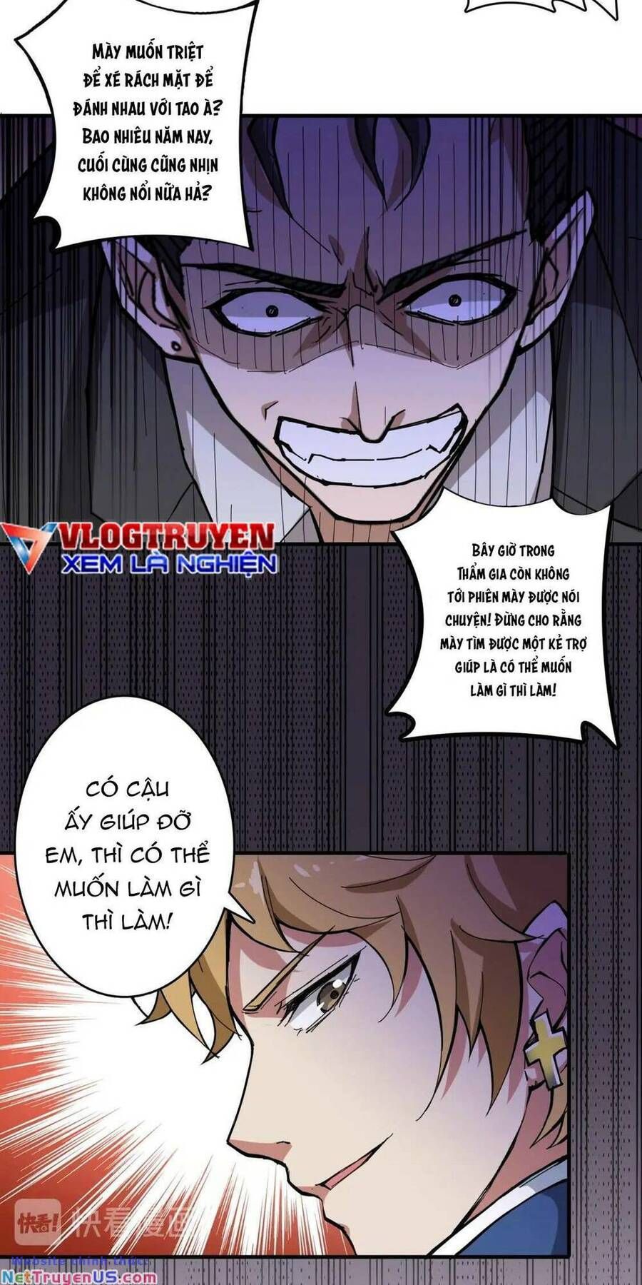 page_17