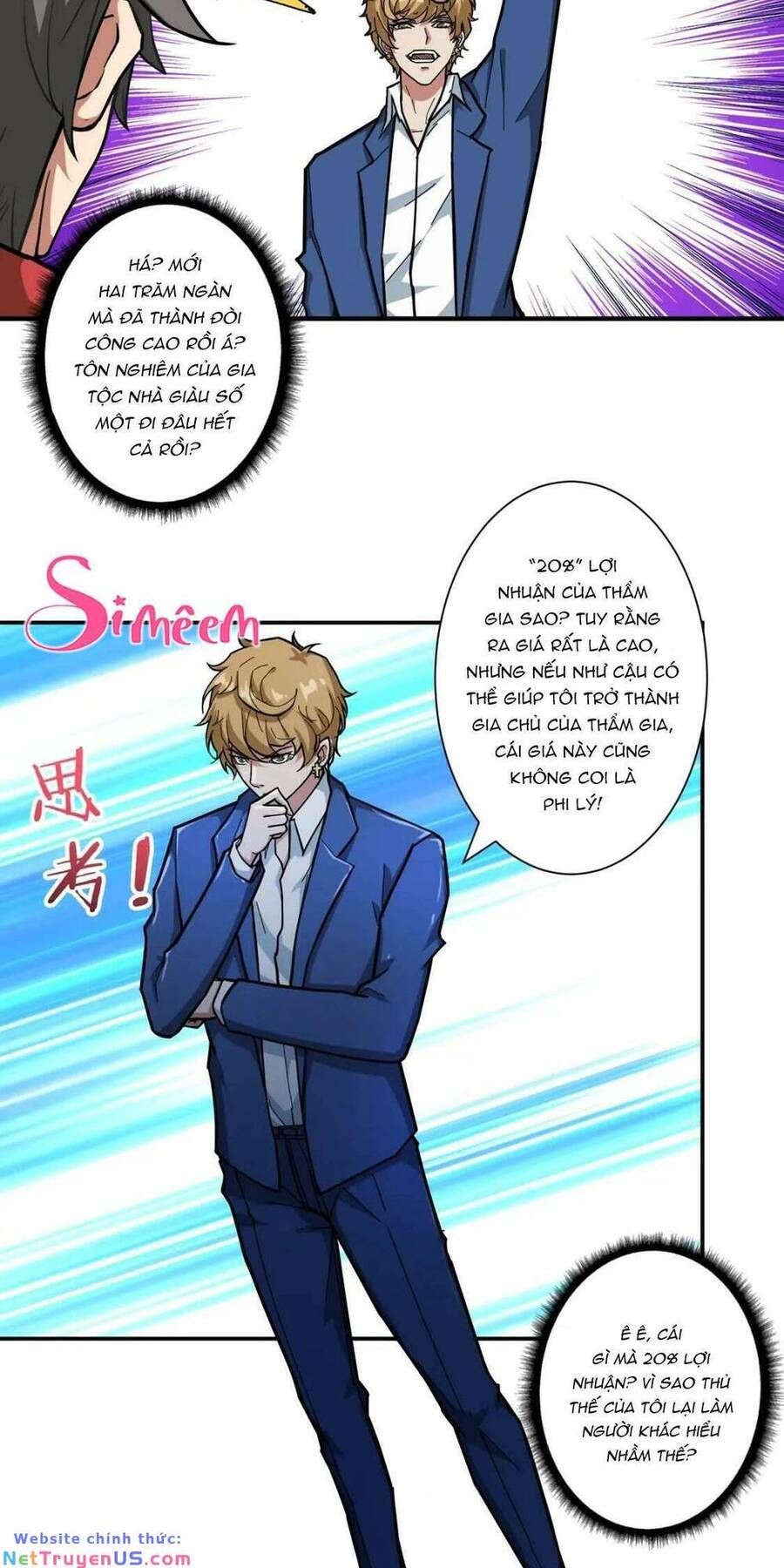 page_21