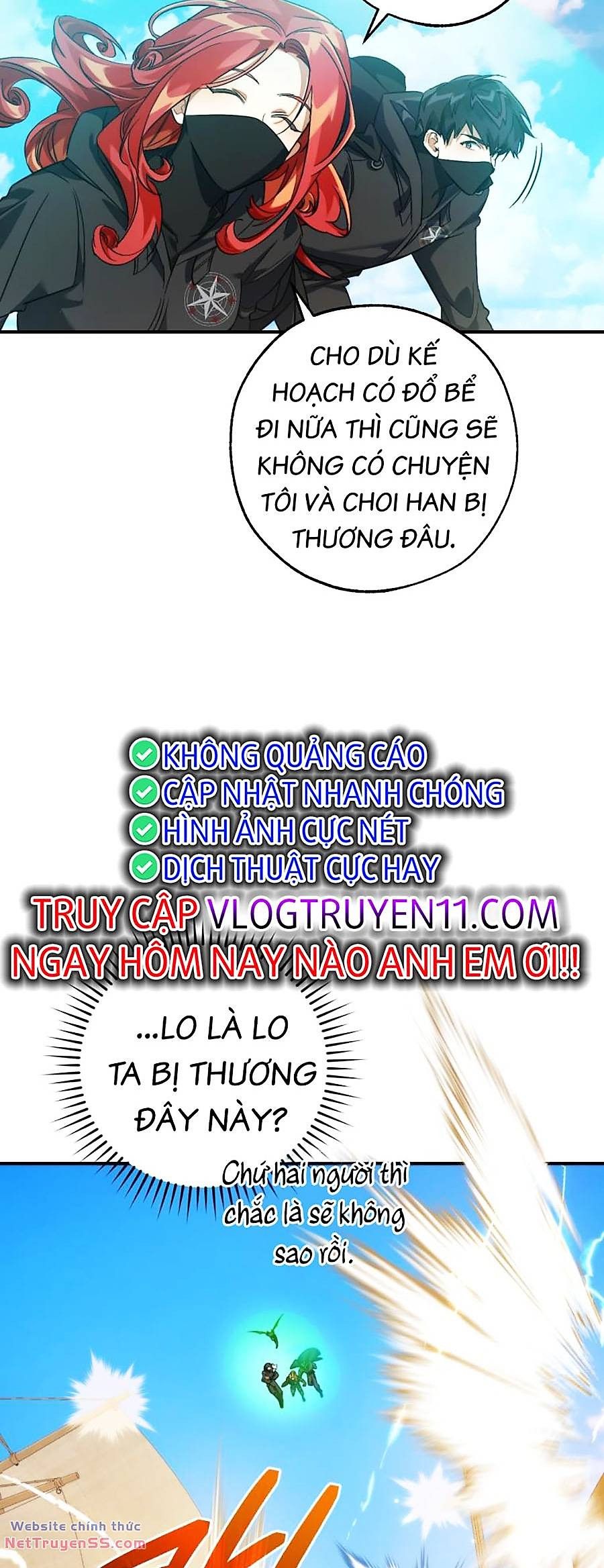 page_17
