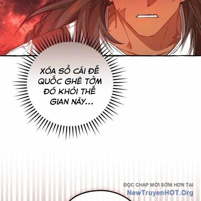 page_33