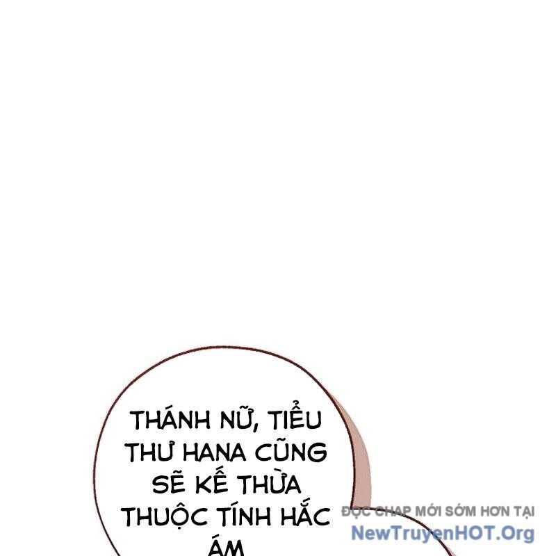 page_88