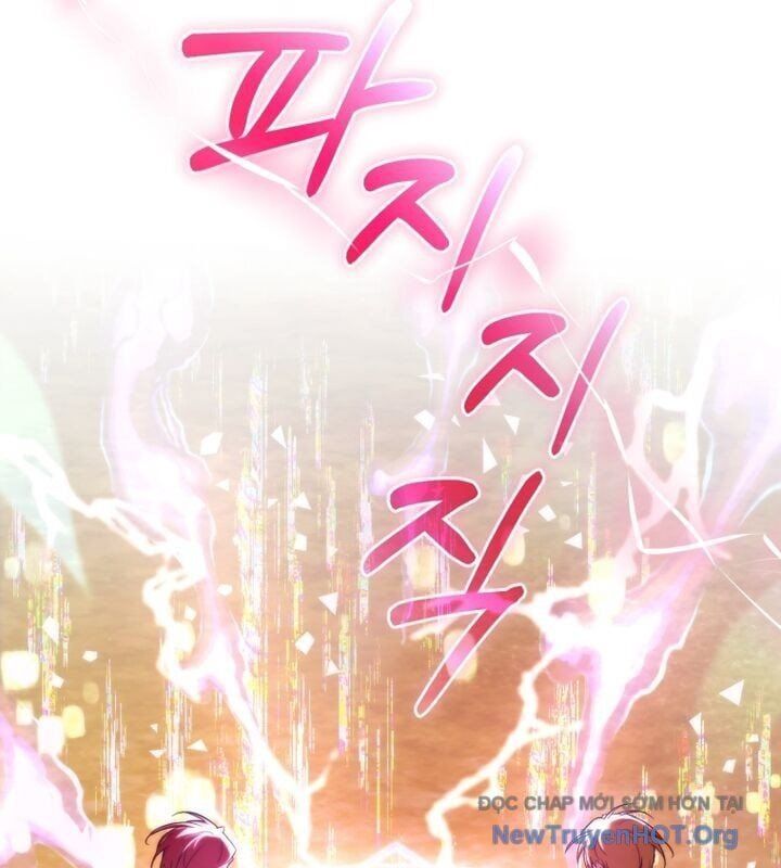page_88