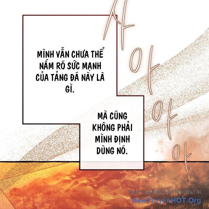 page_123