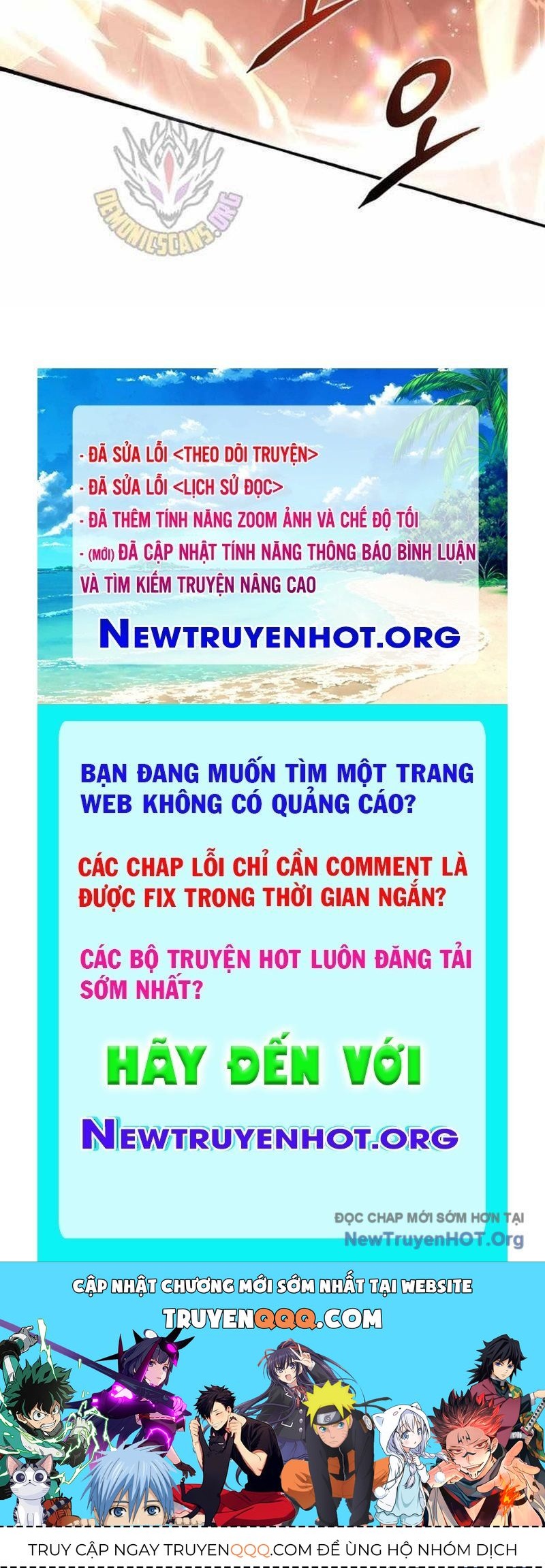 page_138