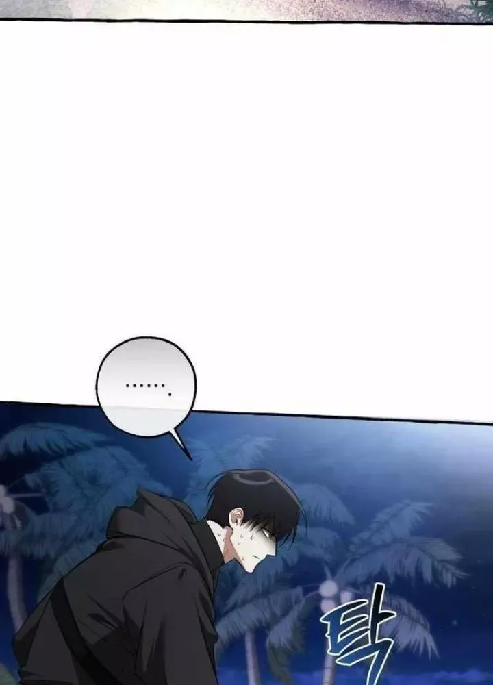 page_101