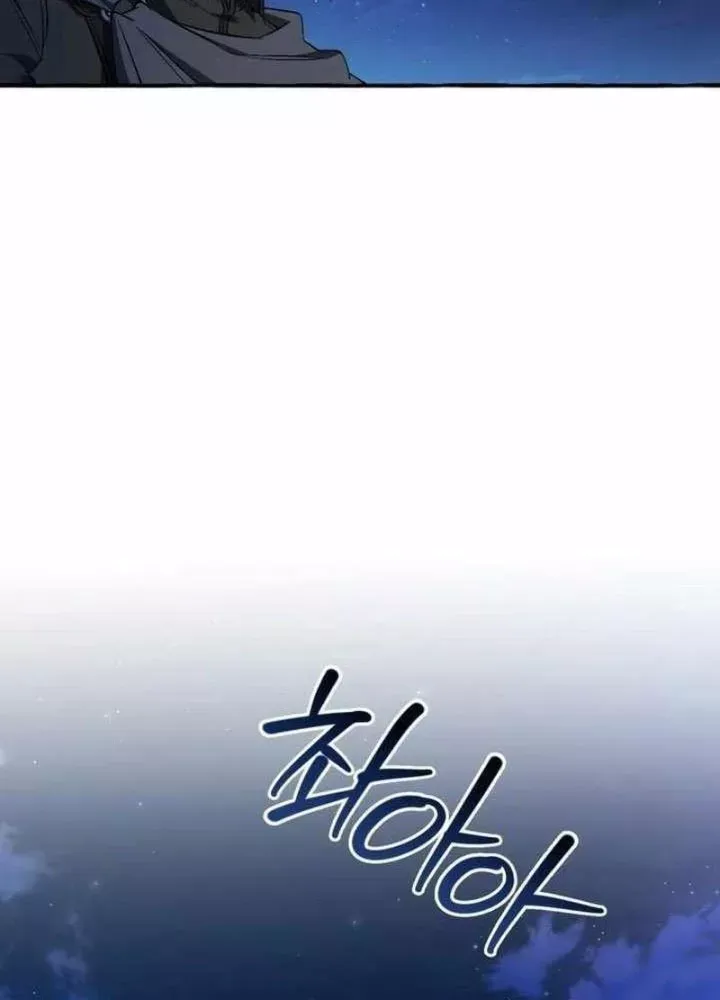 page_123