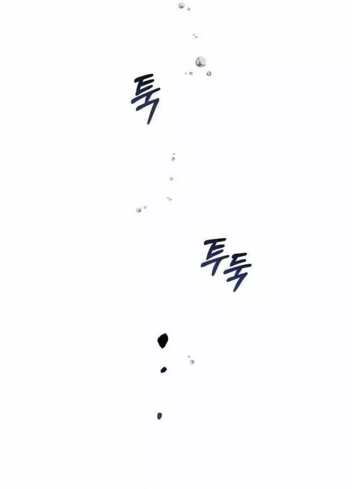page_77