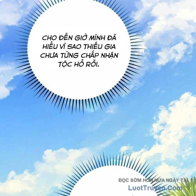 page_117