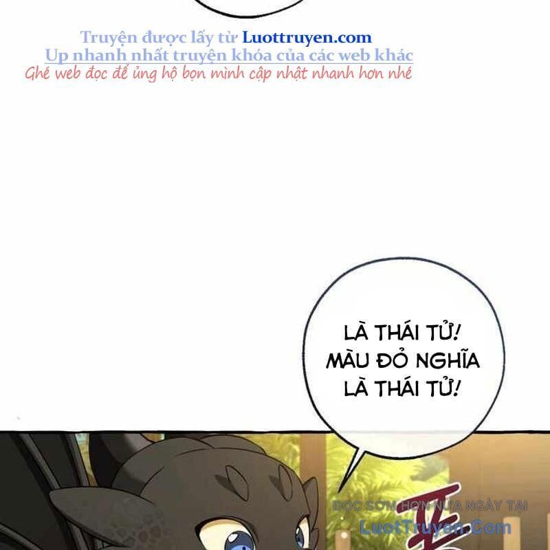page_123