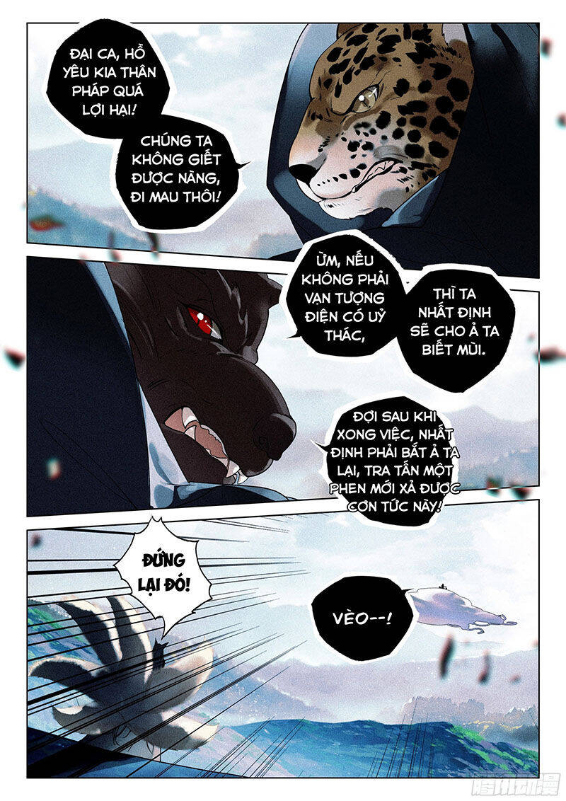page_2