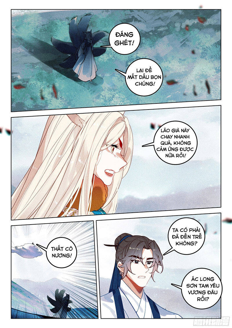page_3