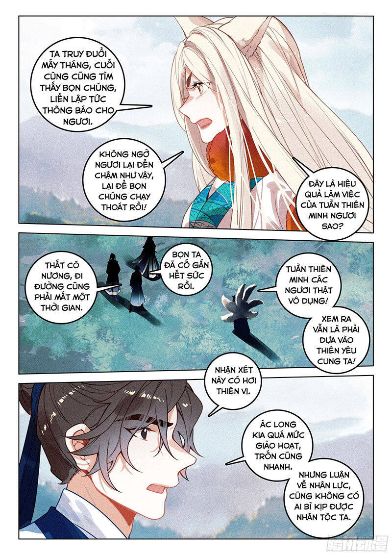 page_4