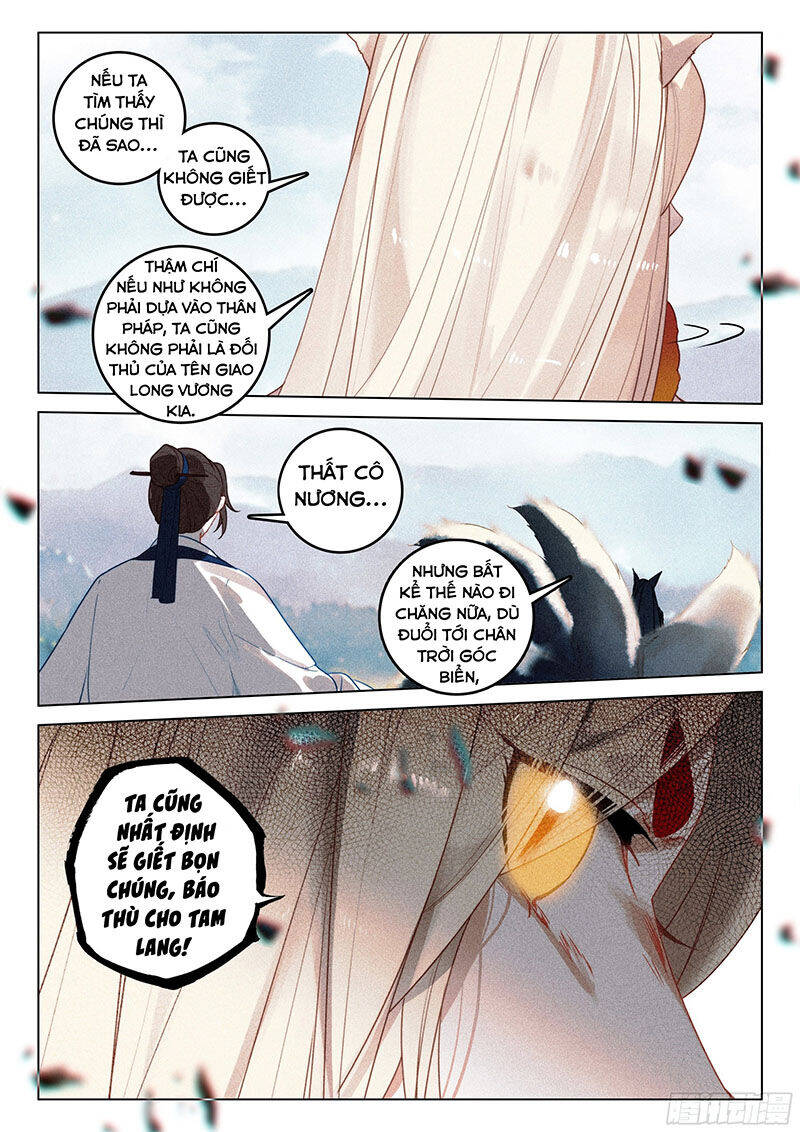page_5