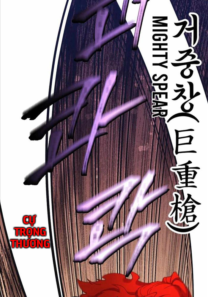 page_101