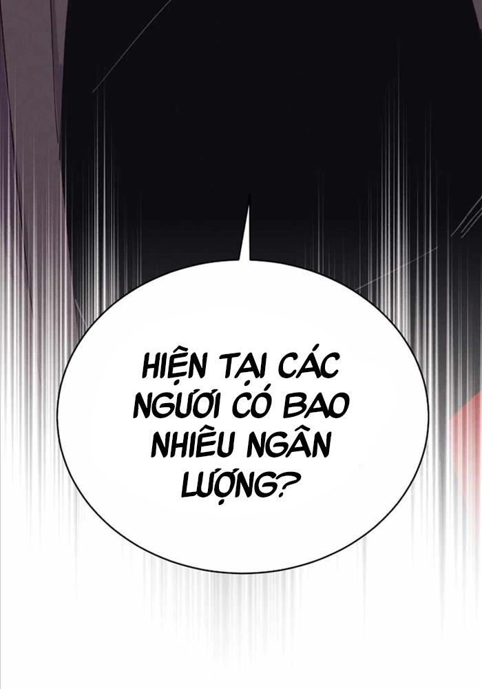 page_123