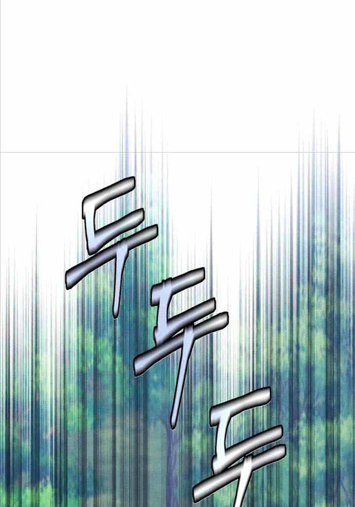 page_125
