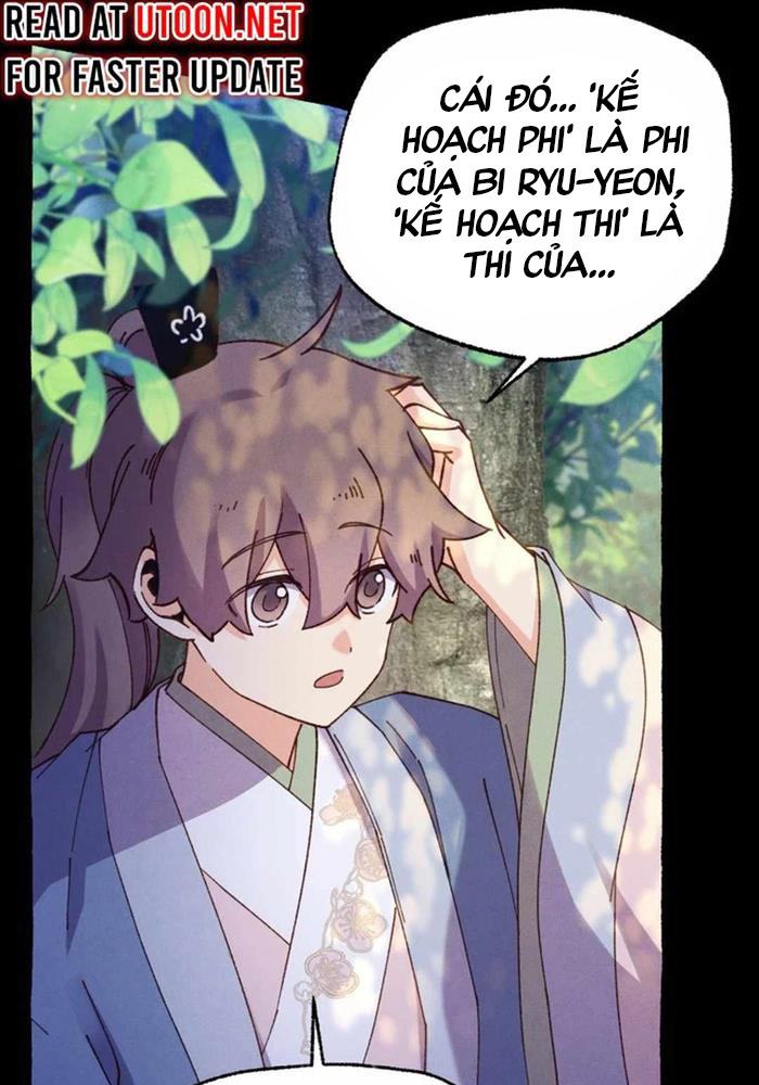 page_24