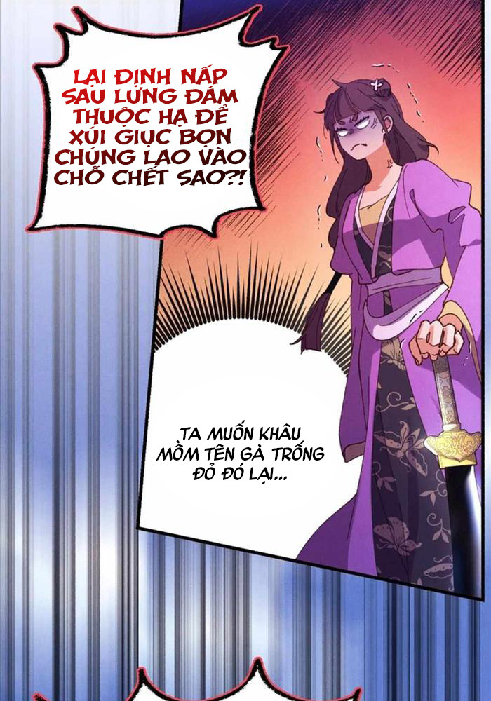 page_81