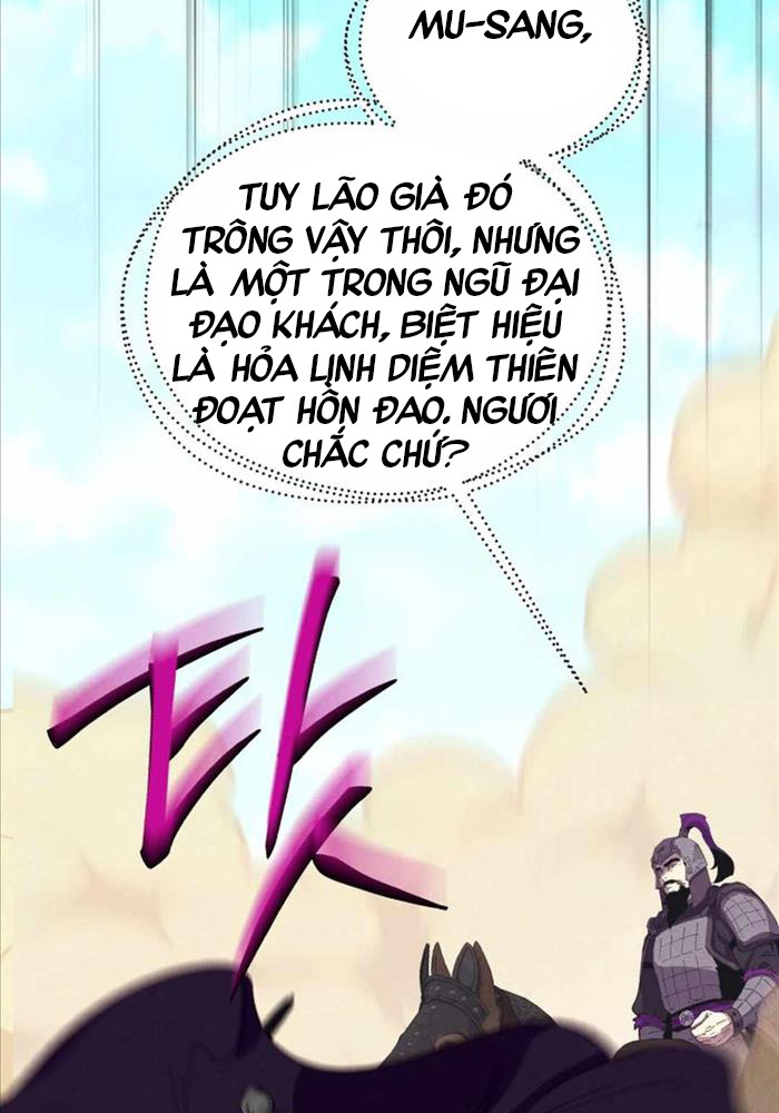 page_84