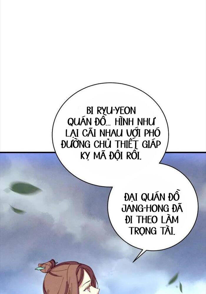 page_103