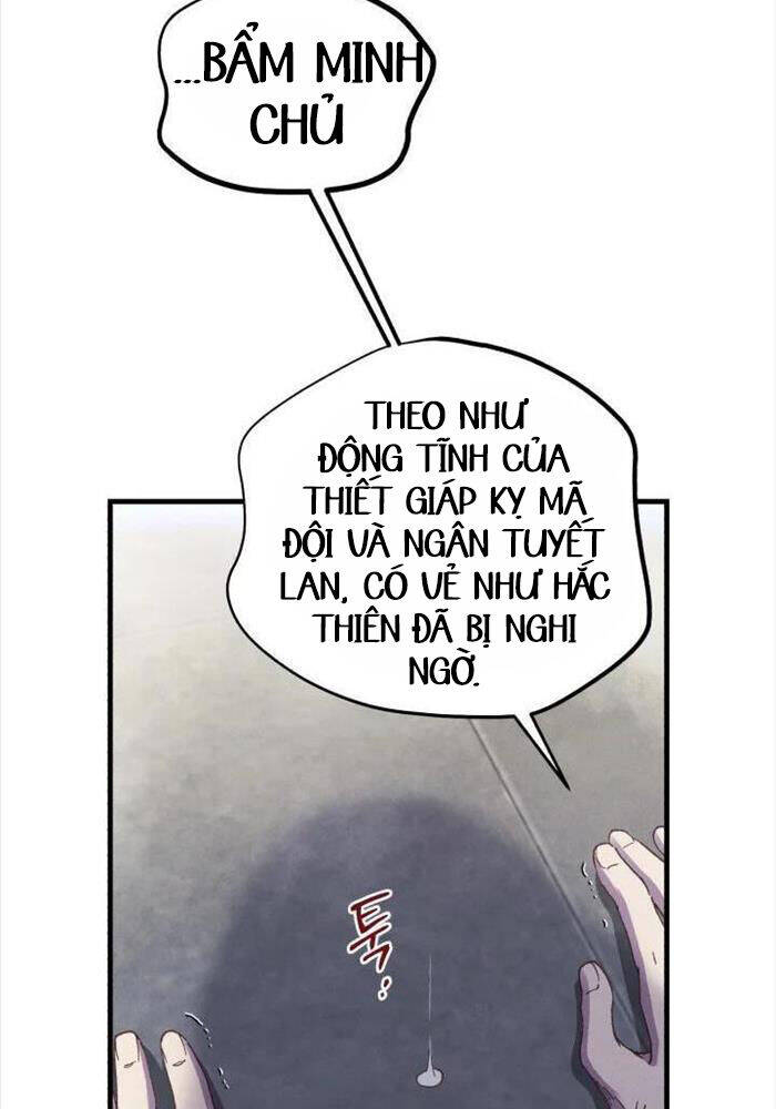 page_25
