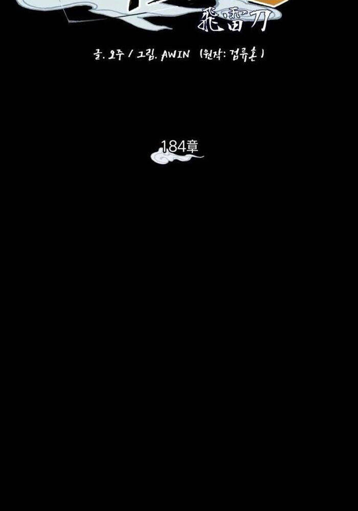 page_50