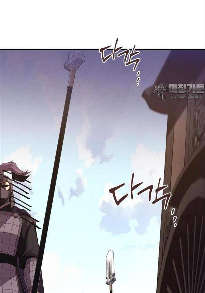 page_59