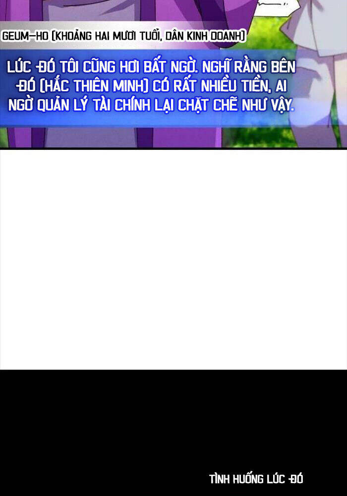 page_74