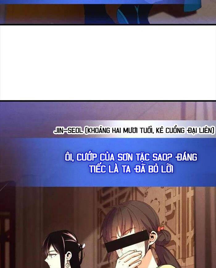 page_86