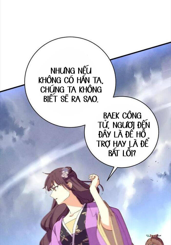 page_99