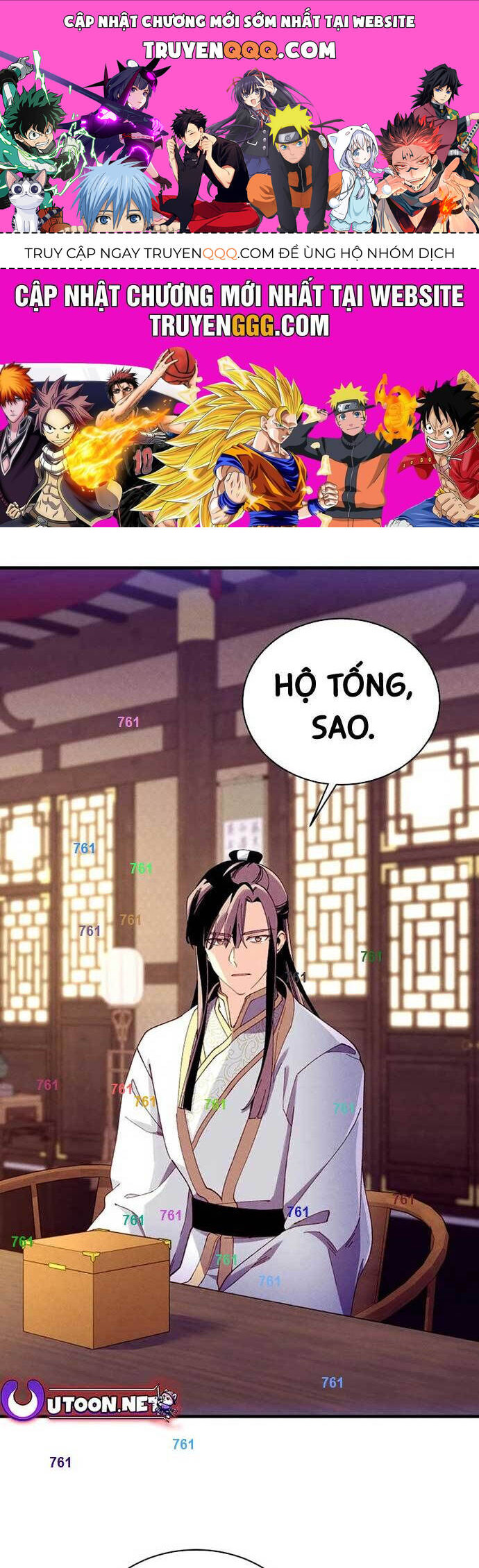 page_0