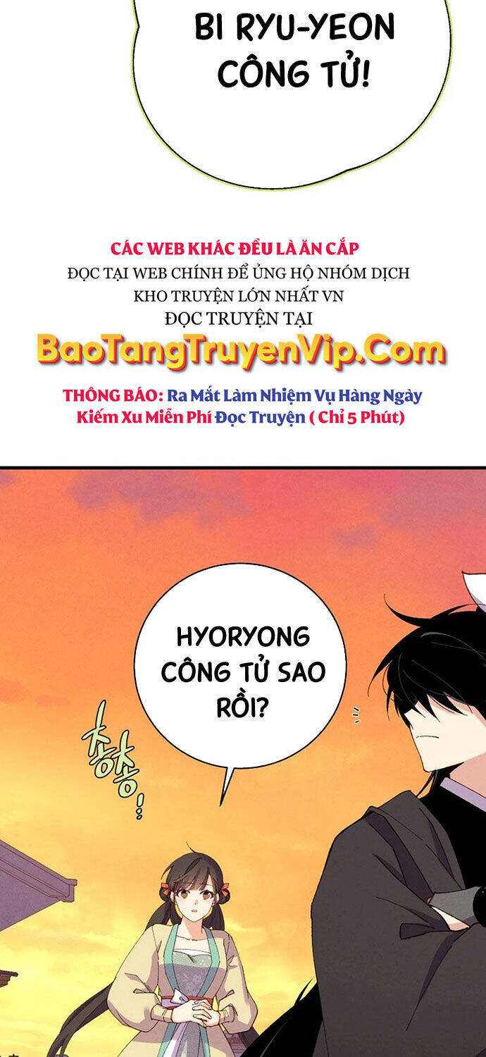 page_51