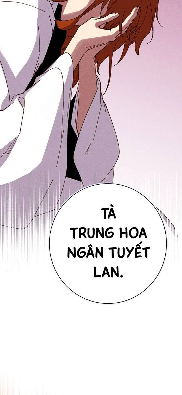 page_56
