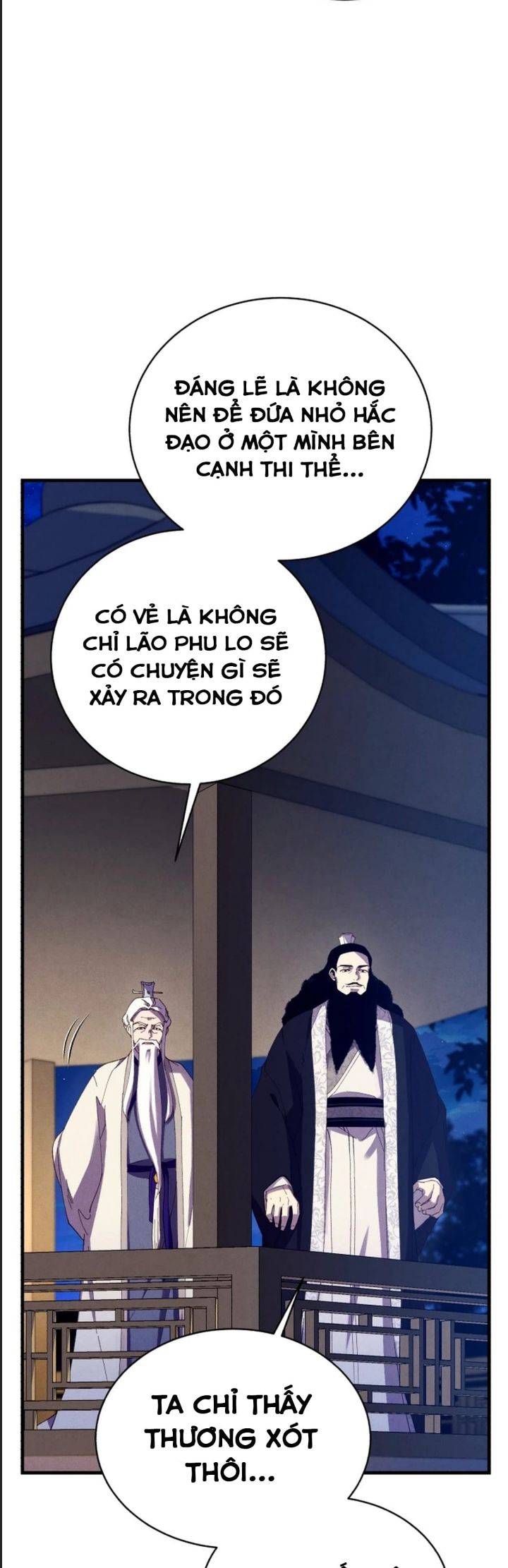 page_49