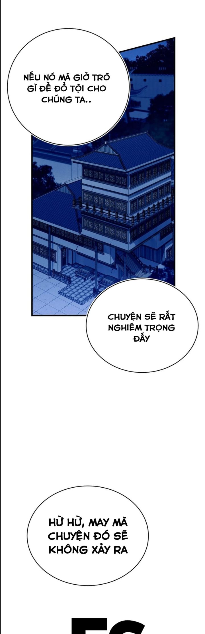 page_51