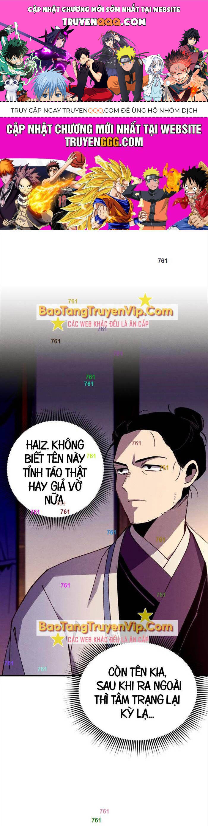 page_0